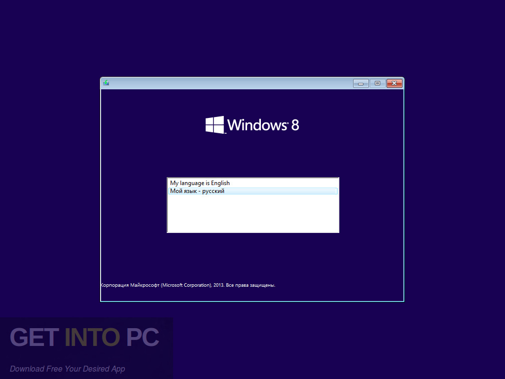 Iis 8 free download for windows 7 64 bit